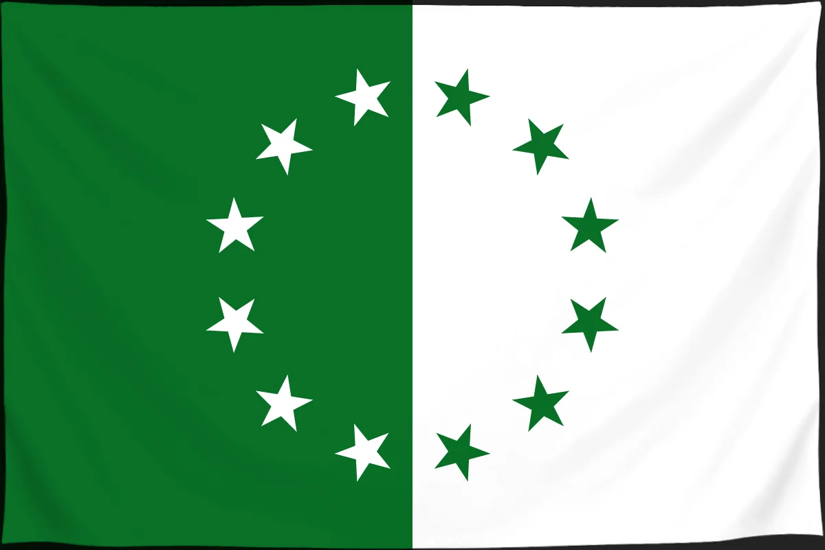 Флаг: Малгобекский район